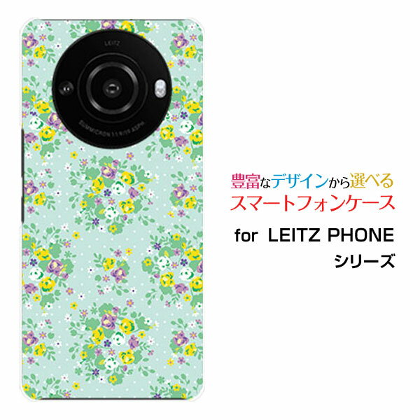 LEITZ PHONE 3CctH X[SoftBankX}z Jo[ P[X n[h TPU \tg P[Xԕ