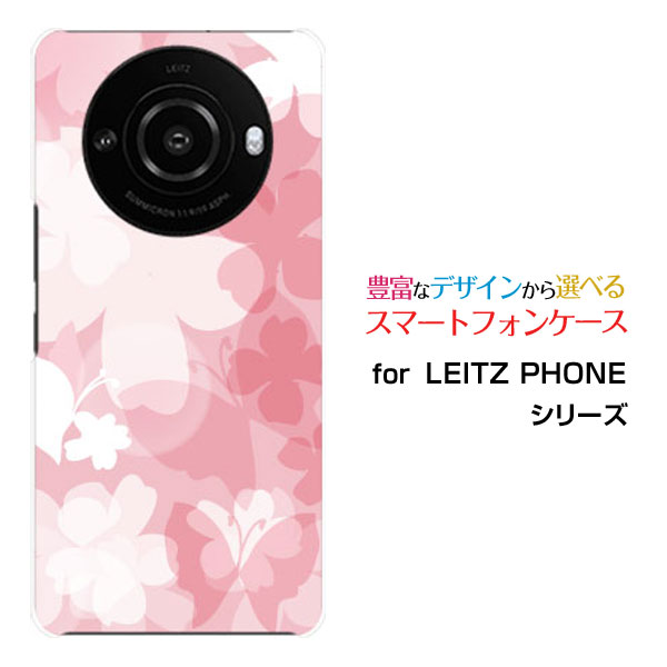 LEITZ PHONE 3CctH X[SoftBankX}z Jo[ P[X n[h TPU \tg P[Xt[(type011)