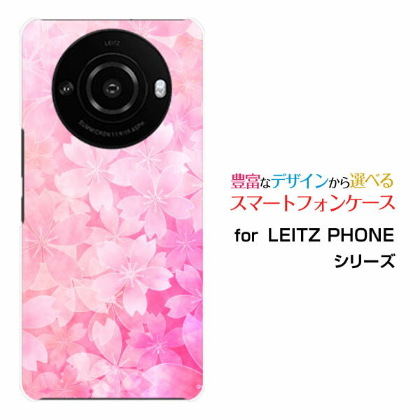 LEITZ PHONE 3SoftBankX}zP[X Jo[ n[h \tg P[XSakura type002