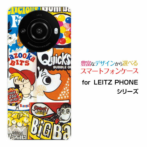 Rakuten - LEITZ PHONE 3SoftBankスマホケース カバー ハード ソフト ケースチューイングガム Chewing gum