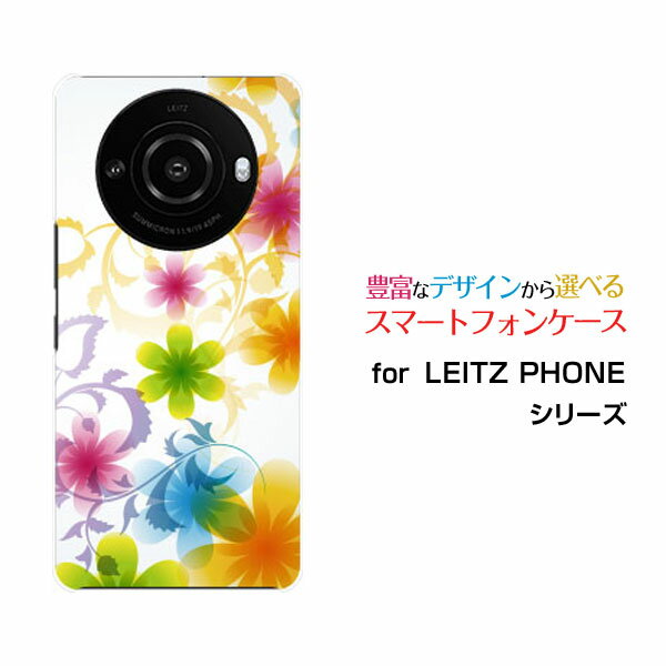 乐天商城 - LEITZ PHONE 3 ライツフォン スリーSoftBankオリジナル デザインスマホ カバー ケース ハード TPU ソフト ケースパステルフラワー