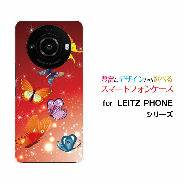 LEITZ PHONE 3 CctH X[SoftBankIWi fUCX}z Jo[ P[X n[h TPU \tg P[X̕