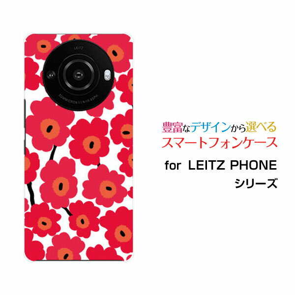 LEITZ PHONE 3 ライツフォン スリーSoftBankオリジナル デザインスマホ カバー ケース ハード TPU ソフト ケース北欧風花柄type1レッド