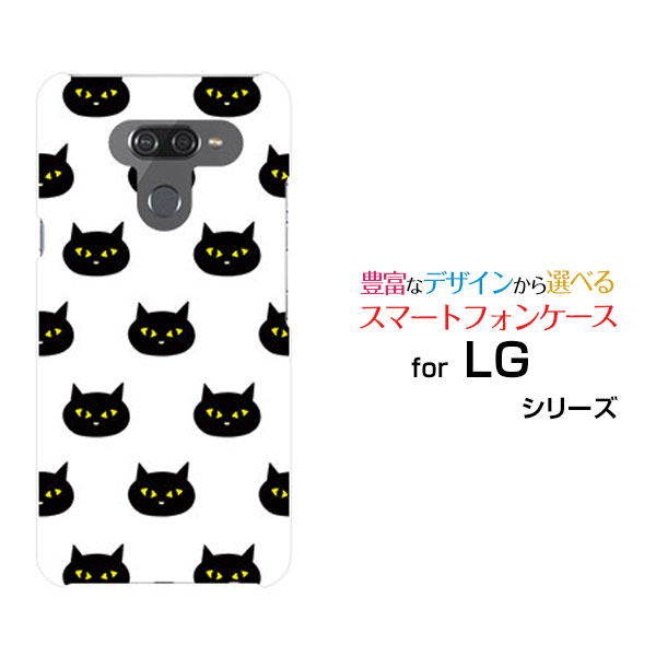 LG K50GW[ PCtBteB[SoftBank \tgoNIWi fUCX}z Jo[ P[X n[h TPU \tg P[XubNLbg