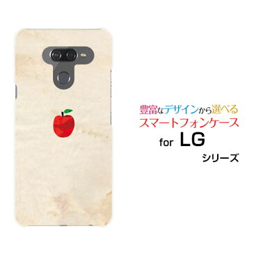 LG K50エルジー ケイフィフティーSoftBank ソフトバンクオリジナル デザインスマホ カバー ケース ハード TPU ソフト ケースAPPLE