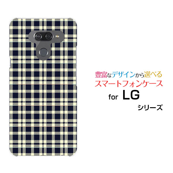 LG style3 [L-41A] style2 [L-01L] LG K50 LG it [LGV36] LG style [L-03K] isai V30+ハードケース/TPUソフトケースチェック柄ネイビー×クリームスマホ/スマートフォン/ケース【定形・定形外郵便送料無料】[ 雑貨 メンズ レディース ]