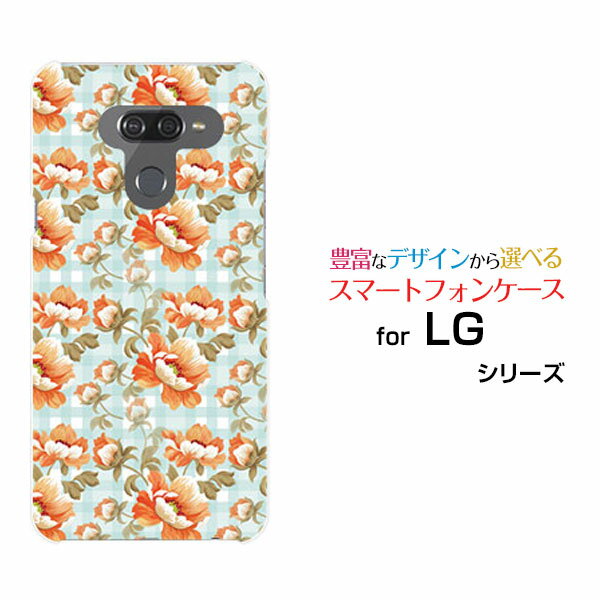 LG style3 [L-41A] style2 [L-01L] LG K50 LG it [LGV36] LG style [L-03K] isai V30+n[hP[X/TPU\tgP[Xԕu[`FbNX}z/P[X/Jo[/n[h/\tgy`E`OX֑z[ G Y fB[X ]