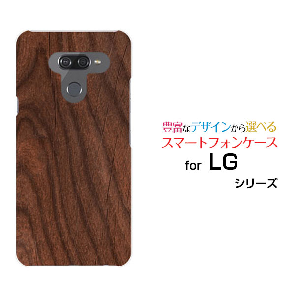 LG K50GW[ PCtBteB[SoftBank \tgoNIWi fUCX}z Jo[ P[X n[h TPU \tg P[XWoodiؖڒjtype004