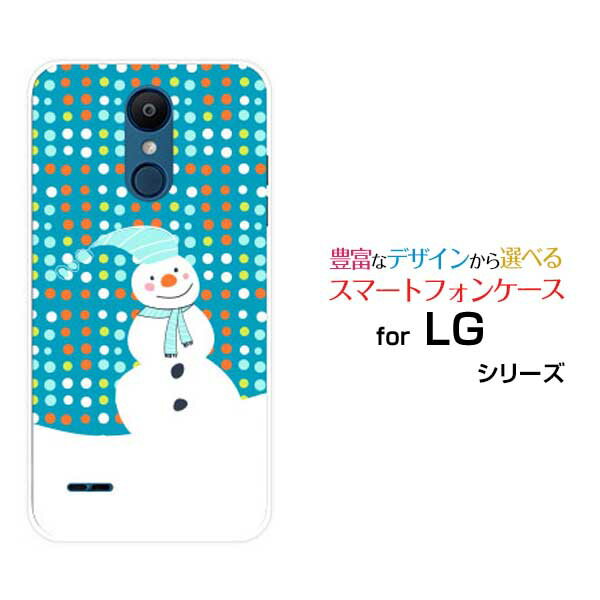 対応機種 LG it [LGV36](エルジー イット) 対応キャリア au(エーユー) ご注文前にご確認ください。 ディスプレイと実際の商品の色味が多少異なる場合がございます。 ケース側面にはプリントされません。 画像は本体装着時のイメージです。印刷位置・形状などが異なる場合がございます。 カバー(ケース)装着のままでは卓上ホルダーは使用出来ない場合がございます。コネクタ接続の場合はカバー(ケース)をはずさず使用できます。 携帯電話(スマートフォン)本体は付属しません。 配送方法について 【定形・定形外郵便について】 こちらの商品は、定形・定形外郵便 送料無料でお届け出来ます。※代引きをご選択の方は、定形・定形外郵便での発送はできません。 ※定形・定形外郵便は、お客様の郵便受け(新聞受け・荷物受け)等に投函されます。通常の宅配便よりプラス1日〜2日ほど日数がかかります。配送日時指定及び代引きがご利用できません。 【宅配便について】 別途所定の送料がかかります。 沖縄県を除く全国一律500円(※沖縄県1,100円) ※配送方法で宅配便を選択されても、ご注文画面および楽天からの自動送信メールでは送料が0円と表示されます。当店から、あらためて宅配便送料を含んだメールをお送りいたします。 納期について 商品の発送はご注文(ご入金)確認後、1〜2営業日です。 ※金(15:00以降)・土・日曜日にご注文頂いた場合は、翌営業日以降のご注文確認となる場合がございます。予めご了承ください。 ガラスフィルムをご購入のお客様へ 【ガラスフィルムの特徴】 ［強化ガラス］硬度9H！カッターでこすっても傷つきません。 ［すべりがいい］保護フィルムを貼っていることを感じさせないほどのなめらかな指ざわりです。 ［飛散防止加工］万が一フィルムが割れてしまっても飛散防止加工が施されているので破片が飛び散りません。 ［ラウンドエッジ加工］ガラスの縁を丸く加工することで縁にかかる衝撃を吸収しガラスが割れるリスクを軽減。 手触りもなめらかで、見た目にも美しいデザインとなっております。 ［快適操作］まるで何も貼っていないかのようなスムーズな操作で快適。 LG it エルジー イット LGV36 lgv36 LG itカバー エルジー イットカバー LG itケース エルジー イットケース LGV36カバー lgv36カバー LGV36ケース lgv36ケース デザインケース デザインカバー スマホカバー スマートフォンカバー スマホジャケット ハードケース ハードカバー TPUケース TPUカバー