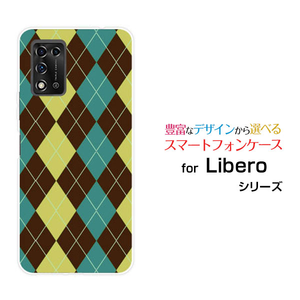 Libero 5G II٥ ե֥ ġY!mobileꥸʥ ǥ󥹥ޥ С  ϡ TPU ե Argyle(...