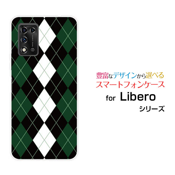 Libero 5G II٥ ե֥ ġY!mobileꥸʥ ǥ󥹥ޥ С  ϡ TPU ե Argyle(...