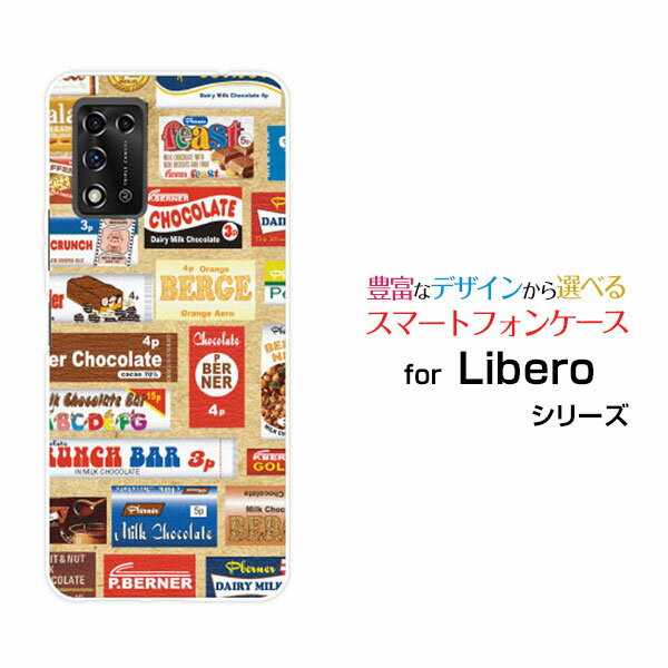乐天商城 - Libero 5G IIリベロ ファイブジー ツーY!mobileオリジナル デザインスマホ カバー ケース ハード TPU ソフト ケースチョコレート