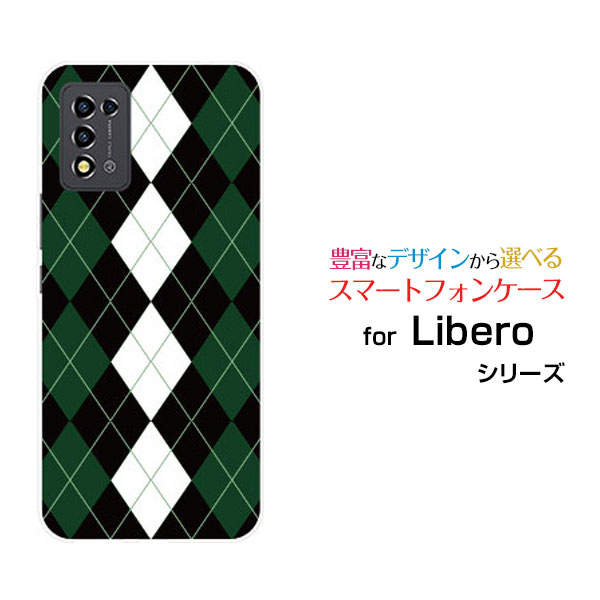 Libero 5G III [A202ZT]٥ ե֥ ꡼Y!mobileꥸʥ ǥ󥹥ޥ С  ϡ TPU ե ...