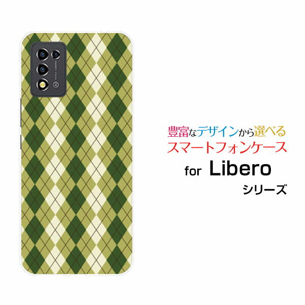 Libero 5G III [A202ZT]٥ ե֥ ꡼Y!mobileꥸʥ ǥ󥹥ޥ С  ϡ TPU ե ...