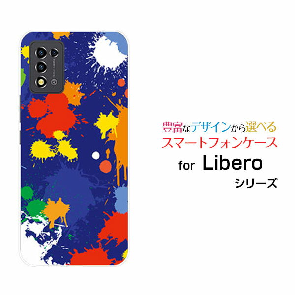 Libero 5G III [A202ZT]x t@CuW[ X[Y!mobileIWi fUCX}z Jo[ P[X n[h TPU \tg P[XJtyCgiu[j