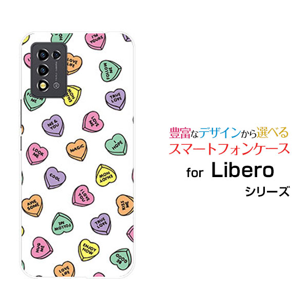 Libero 5G III リベロ ファイブジー スリーY!mobileオリジナル デザインスマホ カバー ケース ハード TPU ソフト ケースLOVE HEART(ランダム)