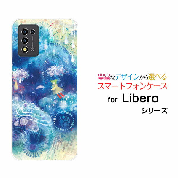 Libero 5G III [A202ZT]x t@CuW[ X[Y!mobileIWi fUCX}z Jo[ P[X n[h TPU \tg P[XJ_