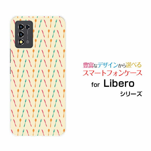 Libero 5G III [A202ZT]x t@CuW[ X[Y!mobileIWi fUCX}z Jo[ P[X n[h TPU \tg P[XJg[