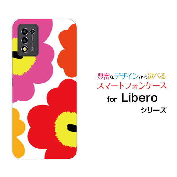 Rakuten - Libero 5G III [A202ZT]リベロ ファイブジー スリーY!mobileオリジナル デザインスマホ カバー ケース ハード TPU ソフト ケース北欧風花柄type2マルチ
