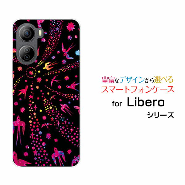 Libero 5G IV [A302ZT]x t@CuW[ tH[Y!mobileIWi fUCX}z Jo[ P[X n[h TPU \tg P[Xo[hisN~ubNj