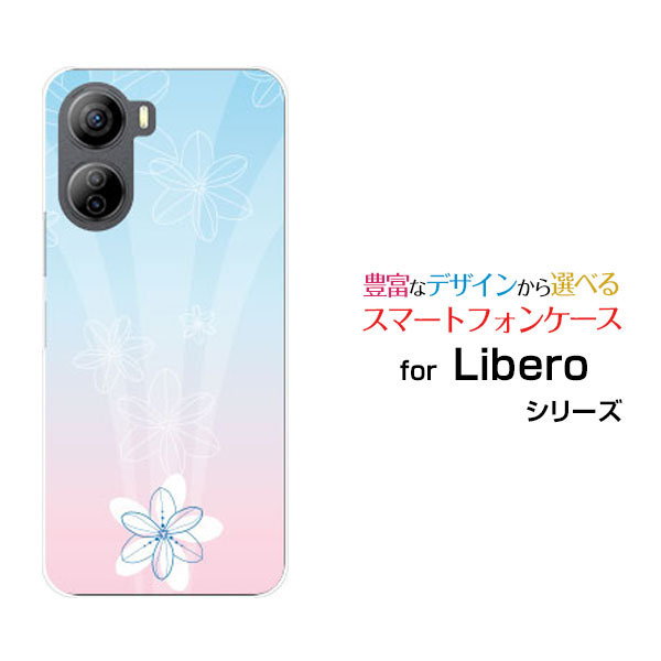 乐天商城 - Libero 5G IV [A302ZT]リベロ ファイブジー フォーY!mobileオリジナル デザインスマホ カバー ケース ハード TPU ソフト ケースPastel Flower type005