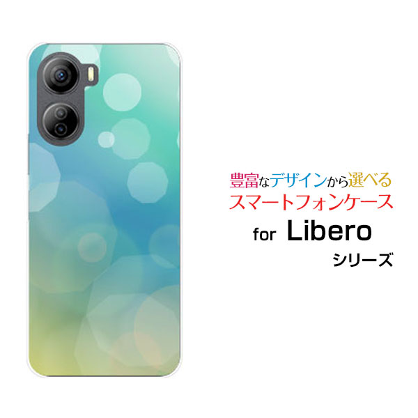 乐天商城 - Libero 5G IV [A302ZT]リベロ ファイブジー フォーY!mobileオリジナル デザインスマホ カバー ケース ハード TPU ソフト ケースAqua Bubble