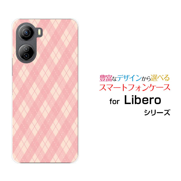 Libero 5G IV [A302ZT]��٥� �ե����֥��� �ե���Y!mobile���ꥸ�ʥ� �ǥ����󥹥ޥ� ���С� ������ �ϡ��� TPU ���ե� ������...
