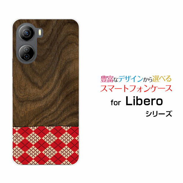 Libero 5G IV [A302ZT]��٥� �ե����֥��� �ե���Y!mobile���ꥸ�ʥ� �ǥ����󥹥ޥ� ���С� ������ �ϡ��� TPU ���ե� ������...