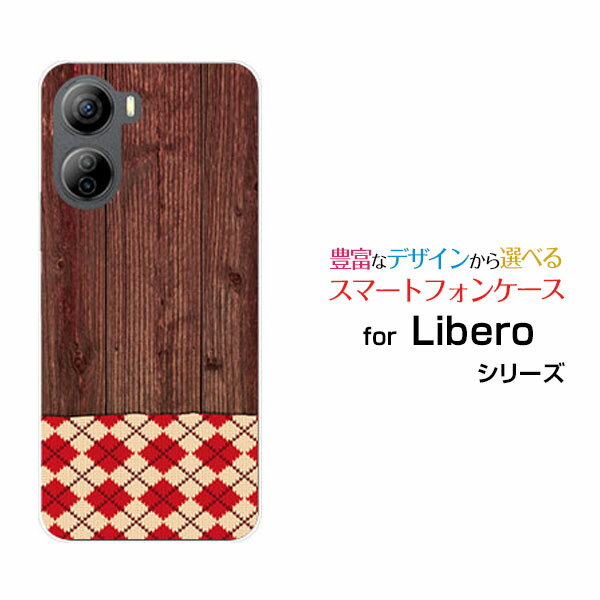 Libero 5G IV [A302ZT]��٥� �ե����֥��� �ե���Y!mobile���ꥸ�ʥ� �ǥ����󥹥ޥ� ���С� ������ �ϡ��� TPU ���ե� ������...