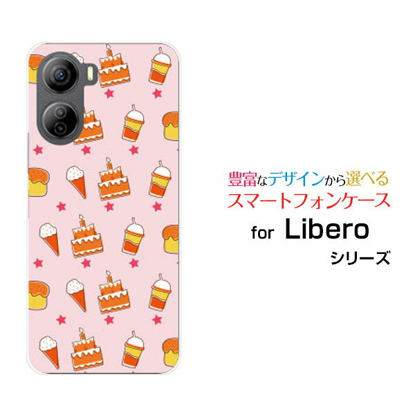 Libero 5G IV [A302ZT]リベロ