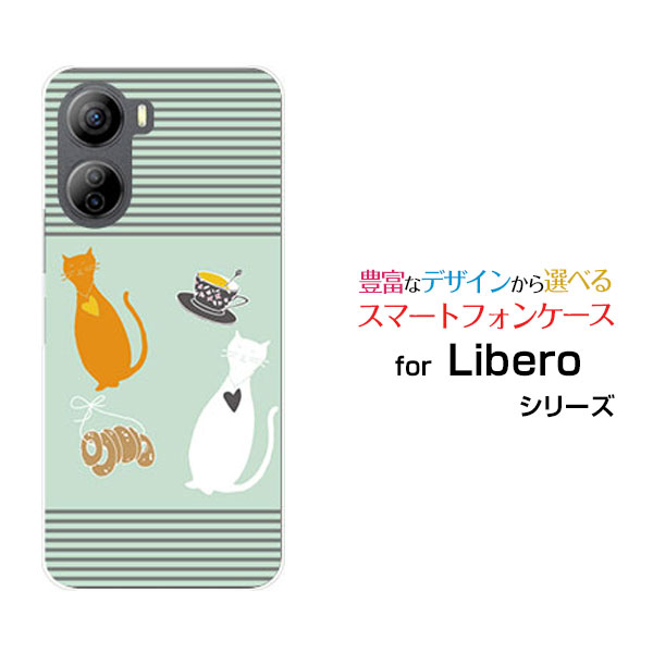 乐天商城 - Libero 5G IV [A302ZT]リベロ ファイブジー フォーY!mobileオリジナル デザインスマホ カバー ケース ハード TPU ソフト ケースねことティーカップ