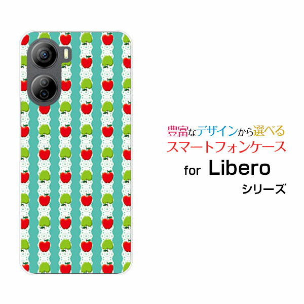Rakuten - Libero 5G IV [A302ZT]リベロ ファイブジー フォーY!mobileオリジナル デザインスマホ カバー ケース ハード TPU ソフト ケースりんごレースボーダー