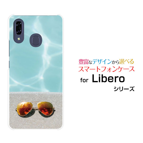 Libero S10リベロ エステンY!mobileオリジナル デザインスマホ カバー ケース ハード TPU ソフト ケースsummer Beach