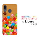 Libero S10x GXeY!mobileIWi fUCX}z Jo[ P[X n[h TPU \tg P[X}[u