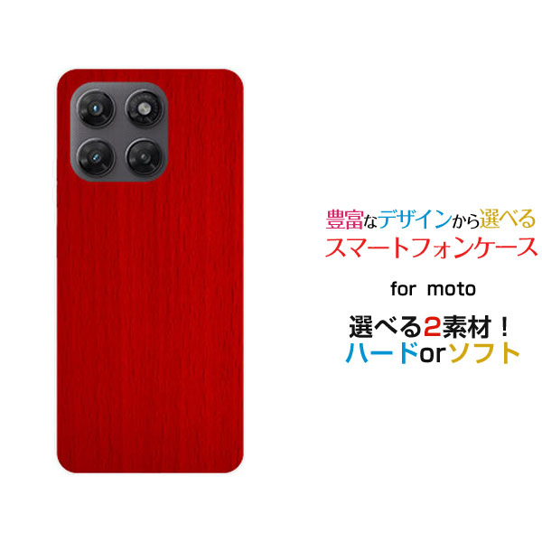 moto g37j [XT2625-9]モト ジーサンナナジェイ楽天モ...