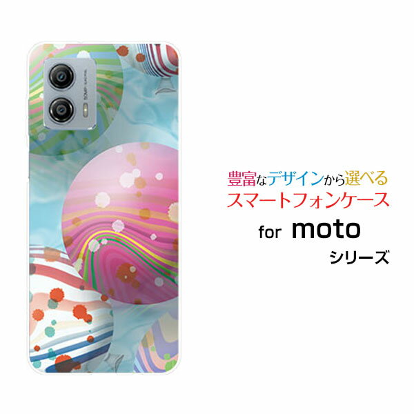 moto g53y 5Gg W[tBteB[X[C t@CuW[Y!mobileIWi fUCX}z Jo[ P[X n[h TPU \tg P[X[[