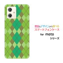 moto g64y 5G モト ジーシックスティーフォーワイ ファイブジーY!mobile イオンモバイルオリジナル デザインスマホ カバー ケース ハード T...