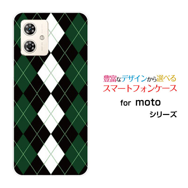 moto g64y 5G モト ジーシックスティーフォーワイ ファイブジーY!mobile イオンモバイルオリジナル デザインスマホ カバー ケース ハード T...