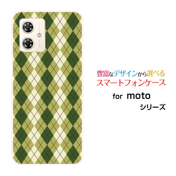 moto g64y 5G モト ジーシックスティーフォーワイ ファイブジーY!mobile イオンモバイルオリジナル デザインスマホ カバー ケース ハード T...