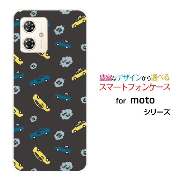 moto g64y 5G Y!mobile イオンモバイルスマホケース カバー ハード ソフト ケースTaxi