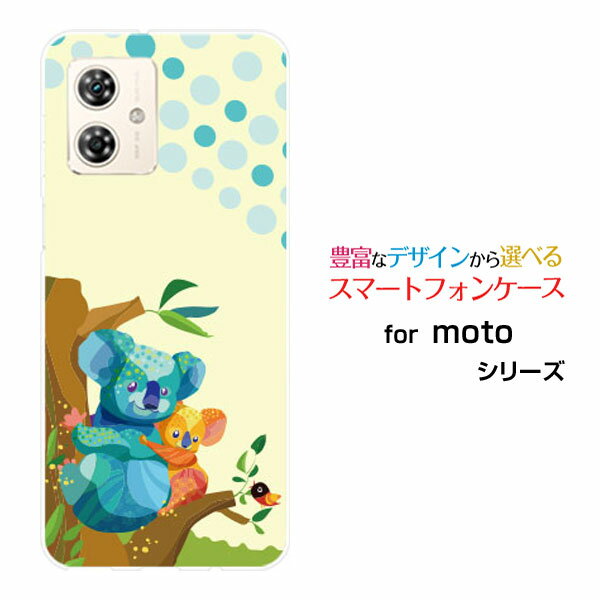 乐天商城 - moto g64y 5G Y!mobile イオンモバイルスマホケース カバー ハード ソフト ケースFairy koala
