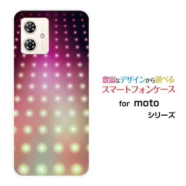 moto g64y 5G スマホ ケース モト ジーシックスティーフォーワイ ファイブジーハード ソフト ケースIllumination