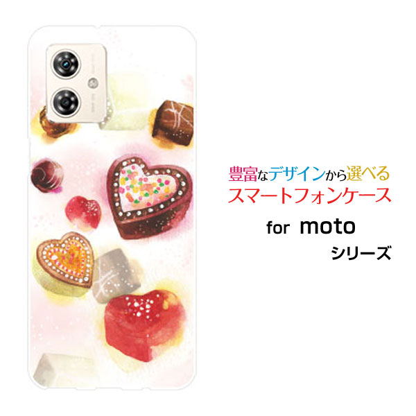 moto g64y 5G モト ジーシックスティーフォーワイ ファイブジーY!mobile イオンモバイルオリジナル デザインスマホ カバー ケース ハード TPU ソフト ケースSweets time チョコレート
