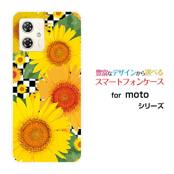 乐天商城 - moto g64y 5G モト ジーシックスティーフォーワイ ファイブジーY!mobile イオンモバイルオリジナル デザインスマホ カバー ケース ハード TPU ソフト ケースひまわりイラスト