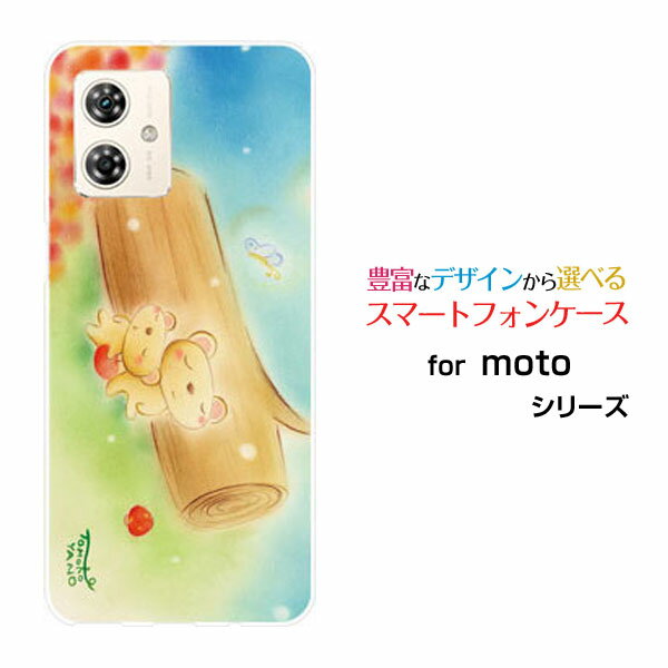 乐天商城 - moto g64y 5G モト ジーシックスティーフォーワイ ファイブジーY!mobile イオンモバイルオリジナル デザインスマホ カバー ケース ハード TPU ソフト ケースお昼寝くまさんくま