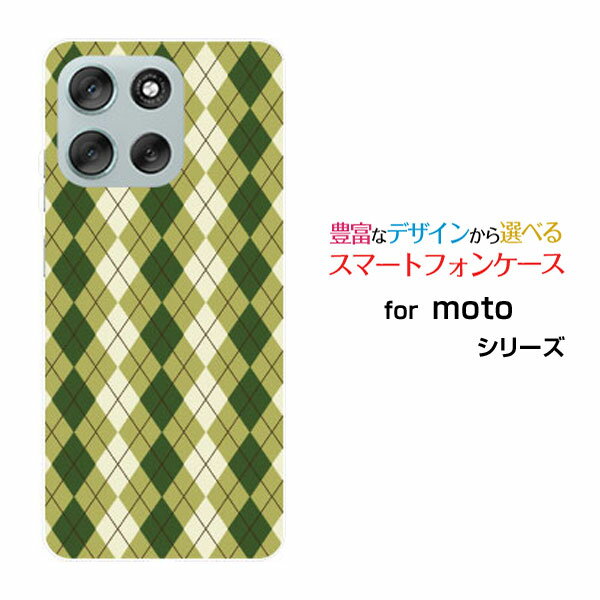 moto g66y 5G モト ジーシックスティシックスワイ ファイブジーY!mobileオリジナル デザインスマホ カバー ケース ハード TPU ソフト ケ...