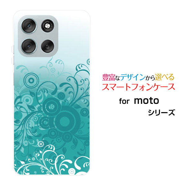 moto g66y 5G モト ジーシックスティシックスワイ ファイブジーY!mobileスマホ カバー ケース ハード TPU ソフト ケースフラワー(type006)