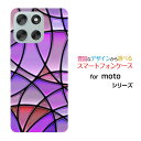 moto g66y 5G Y!mobileスマホケース カバー ハード ソフト ケースStained Glass type003