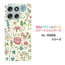 moto g66y 5G Y!mobileスマホケース カバー ハード ソフト ケースPretty Flower type001