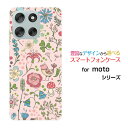 moto g66y 5G Y!mobileスマホケース カバー ハード ソフト ケースPretty Flower type003